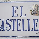 Σπίτι διακοπών El Castellet