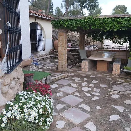 펜션 El Castellet *