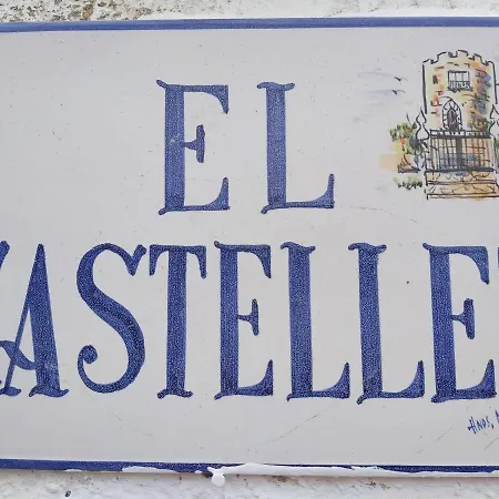 Holiday home El Castellet